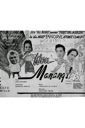 Wen Manang's poster