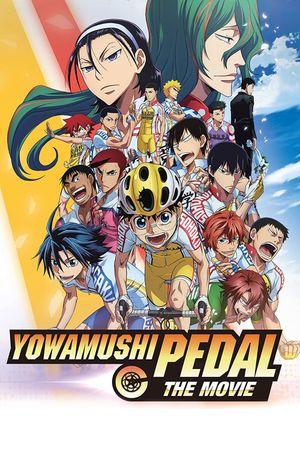 Gekijouban Yowamushi pedaru's poster