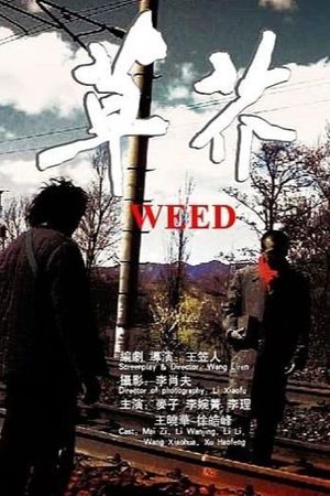 Weed's poster