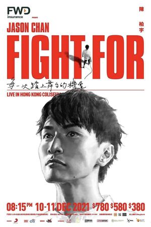 陳柏宇 Fight For ___ Live in Hong Kong Coliseum's poster