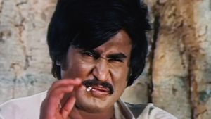 Pathinaru Vayathinile's poster