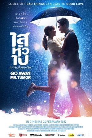 Go Away Mr. Tumor's poster