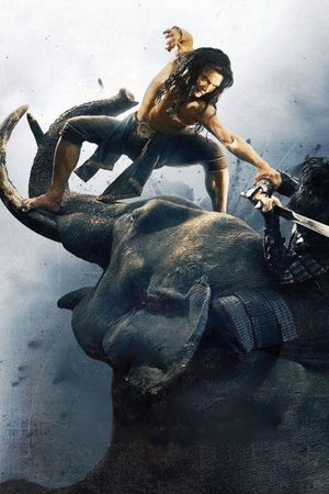 Ong Bak 2's poster