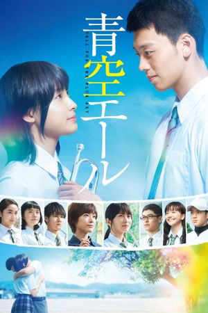 Yell for the Blue Sky's poster