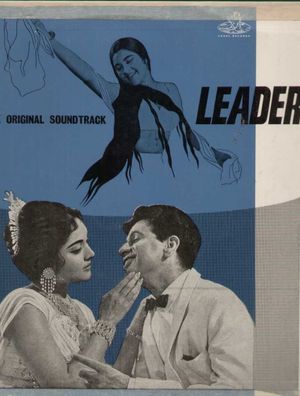 Leader's poster