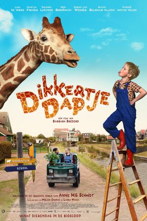 My Giraffe's poster