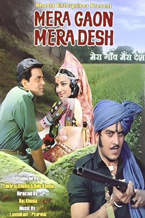 Mera Gaon Mera Desh's poster