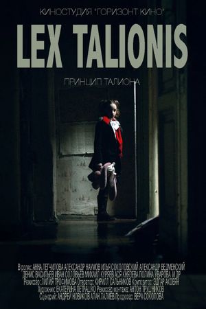 Lex Talionis's poster