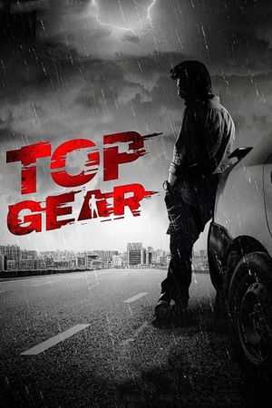 Top Gear's poster