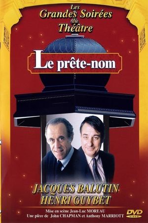 Le prête-nom's poster