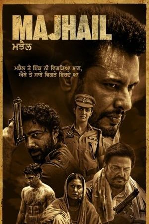 Majhail's poster