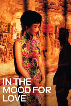 In the Mood for Love's poster
