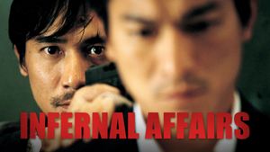 Infernal Affairs's poster