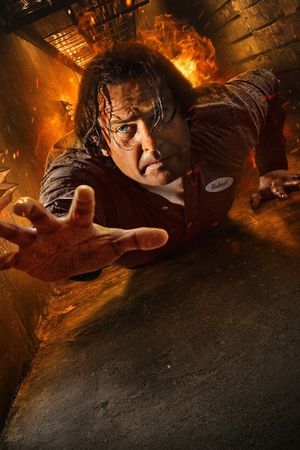 Crawlspace's poster
