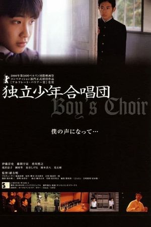 Boy's Choir's poster