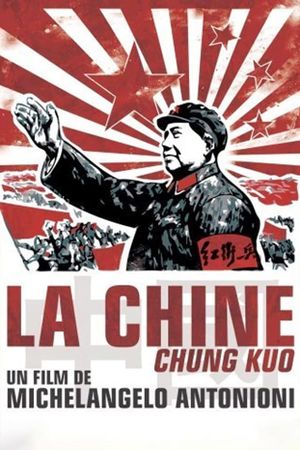 Chung Kuo: China's poster