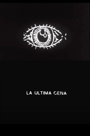 La última cena's poster