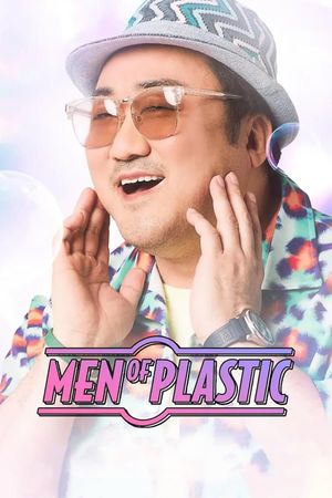 Men of Plastic's poster