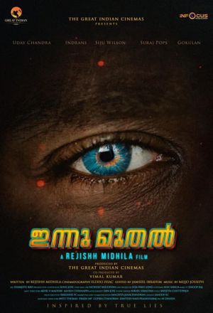 Innumuthal's poster