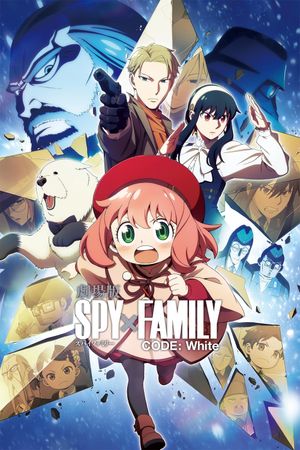 Spy x Family Code: White's poster