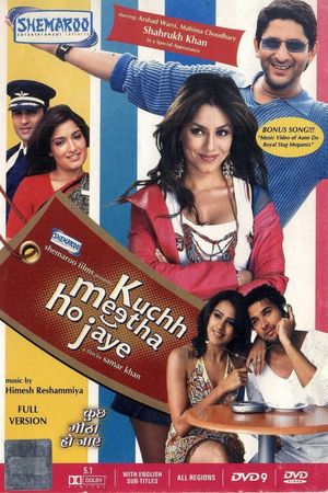 Kuchh Meetha Ho Jaye's poster