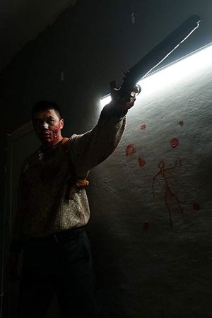 A Dark, Dark Man's poster