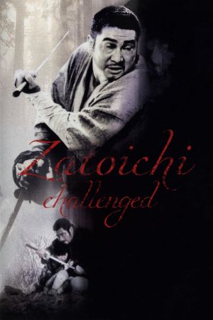 Zatoichi Challenged's poster