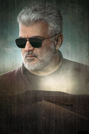 VidaaMuyarchi's poster