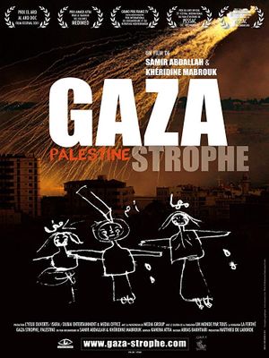 Gaza-strophe, Palestine's poster