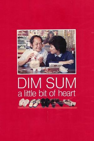 Dim Sum: A Little Bit of Heart's poster image