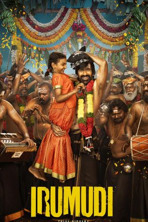Irumudi's poster image