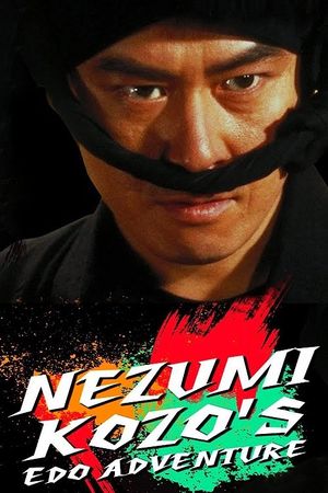 Nezumi Kozo's Edo Adventure's poster