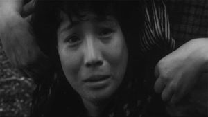New Underground History of Japanese Violence: Vengeance Demon's poster
