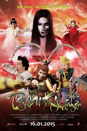 Tây Du Ký Hậu Truyện's poster