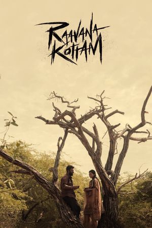 Raavana Kottam's poster