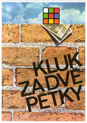 Cheap Labour's poster