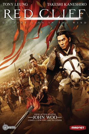 Red Cliff's poster