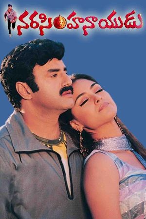 Narasimha Naidu's poster
