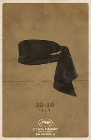 18 Days's poster