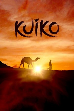 Kuiko's poster