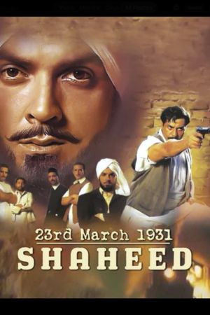 23rd March 1931: Shaheed's poster