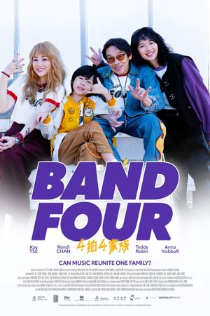 Band Four's poster