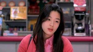 My Sassy Girl's poster