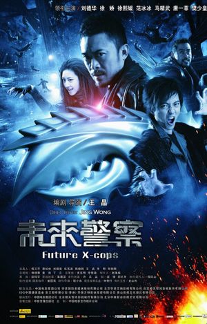 Future X-Cops's poster