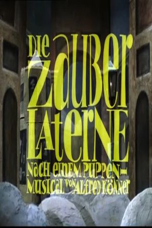 Die Zauberlaterne's poster