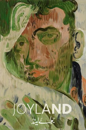 Joyland's poster