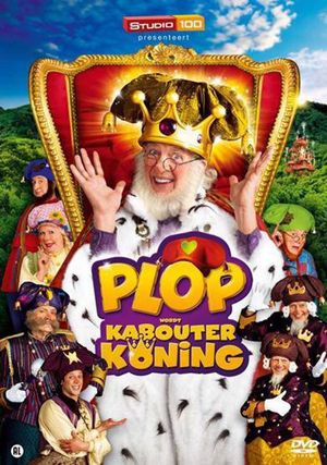 Plop wordt kabouterkoning's poster
