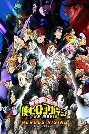 My Hero Academia: Heroes Rising's poster