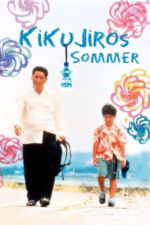 Kikujiro's poster