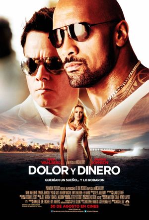 Pain & Gain's poster